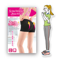SLIMWALK（スリムウォーク） Beau-Acty 美尻ショーツ L スポーツ用 ピップ