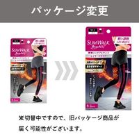 SLIMWALK（スリムウォーク）ビューアクティ 燃焼シェイプレギンス MLサイズ ピップ