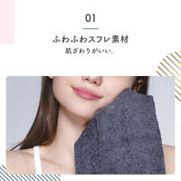 【セール】寝ながらメディキュット フワッとキュッと パジャマレギンス ネイビーグレー M Dr.Scholl（ドクターショール) レディース