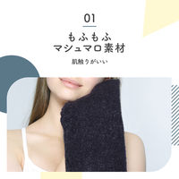 【数量限定】 メディキュット モフっとキュッと パジャマレギンスEX M 2個 Dr.Scholl（ドクターショール）レキットベンキーザー