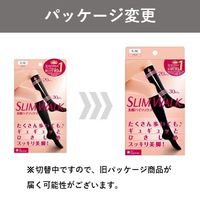 SLIMWALK（スリムウォーク） 美脚ハイソックス SMサイズ ピップ