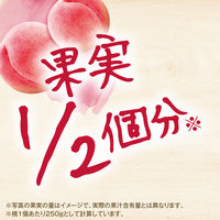チューハイ 酎ハイ アサヒ 贅沢搾り 桃 350ml 缶 2箱（48本）