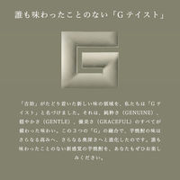 霧島酒造　吉助　赤　25度　720ml　1本 全量芋焼酎