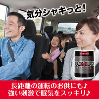 ロッテ ブラックブラック 粒 ワンプッシュボトル　2個　ガム