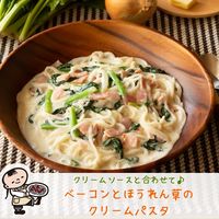 ライスパスタ 250g グルテンフリー 1セット（5個）ケンミン食品