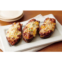 ハコネーゼ ゴーダチーズと香味野菜の濃厚ボロネーゼ 100g 1セット（2個）創味食品 パスタソース