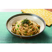 ハコネーゼ あさりの旨味たっぷり絶品ボンゴレビアンコ 105g 1セット（2個）創味食品 パスタソース