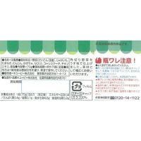 【7ヵ月頃から】キユーピーベビーフード 瓶詰 角切り野菜ミックス 70g 1セット（6個）離乳食