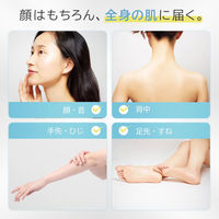 オルビス ディフェンセラ　3種アソート 1セット（1箱（30包）×３）　ORBIS　特定保健用食品　飲むスキンケア