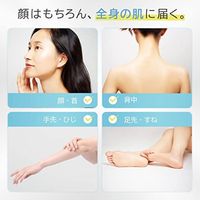 ORBIS（オルビス） オルビス ディフェンセラ　ゆず風味　30日分（30包）　1箱 【特定保健用食品】