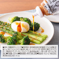 DELI 味わうにんじんドレッシング 3本 キユーピー