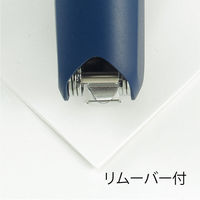 プラス ホッチキス ラクヒット針付 BL ST-010RH 1個