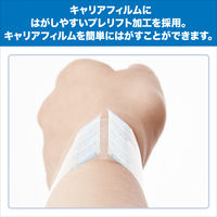 ニチバン カテリープラスロール CPSR1005 1個