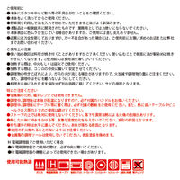 イシガキ 鉄鋳物 小判 ステーキ皿 1枚組 敷板 ハンドル付き 4542 1セット(3個)