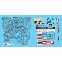 東洋水産 マルちゃん MARUCHAN QTTA（クッタ） コクふわチーズクリーム味 1セット（3個）