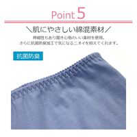 辻一 吸水消臭ショーツ レースデザイン 防水 抗菌防臭 薄型失禁パンツ 女性用 SPL-GSC-5873LPK 1セット(3枚組)（直送品）