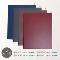 ササガワ 証書ファイル A4 レザー調 証書用紙入り 焦茶栗 10-6102 1冊