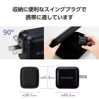 ノートPC用ACアダプター パソコン充電器 PD 65W USB-C×1 ACDC-PD8565BK エレコム 1個（直送品）