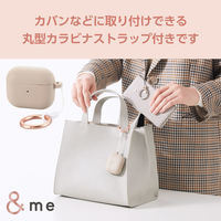 AirPods 第3世代 シリコン カバー 衝撃吸収 落下防止 カラビナ付 グレージュ AVA-AP5SCGB エレコム 1個（直送品）