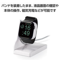 アップルウォッチバンド(49/45/44/42) ステンレス マグネット ブラック AW-45BDSSBK エレコム 1個（直送品）