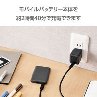 モバイルバッテリー 軽量 薄型 USB-C/A 合計最大 15W 5000mAh DE-C45-5000DGY エレコム 1個