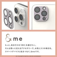 iPhone15Pro/15ProMax カメラフィルム ガラス ラベンダー PM-A23CFLLP5PU エレコム 1個（直送品）