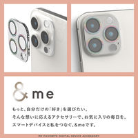 iPhone15Pro/15ProMax カメラフィルム ガラス グリッター 虹 PM-A23CFLLP5RAG エレコム 1個（直送品）