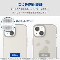 Galaxy S23 FE ケース ハイブリッド 衝撃吸収 クリア PM-G236HVCKCR エレコム 1個（直送品）