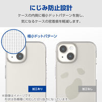 エレコム OPPO A79 5G/ハイブリッドケース/極み/クリア PM-O233HVCKCR 1個