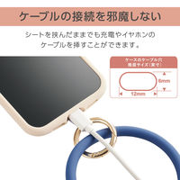 スマホストラップ 手首 ハンド シリコンハンド(丸型) 落下防止 &me ネイビー P-STHSI2NV エレコム 1個