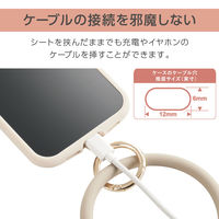スマホストラップ 手首 ハンド シリコンハンド(丸型) 落下防止 &me ベージュ P-STHSI2BE エレコム 1個