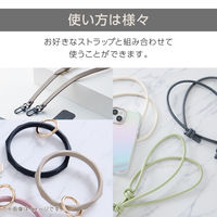 スマホ ストラップホルダー シート ケーブル穴用 1口タイプ 2枚入り タグパッチ ブラック P-STHD1BKN エレコム 1個