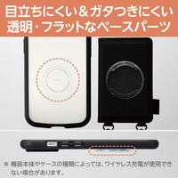 エレコム スマホショルダーストラップ/カードケース付き/丸紐6mm/ブラック P-STSDCDR06BK 1個