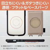 スマホ ショルダー ストラップ カジュアル 丸ひも 紐直径6mm ベージュ P-STSDCDR06BE エレコム 1個（直送品）