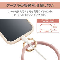 スマホストラップ 手首 ハンド シリコンハンド(ダイヤカット) 落下防止 &me ピンク P-STHSIDPN エレコム 1個（直送品）