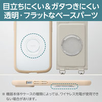 スマホ ショルダー ストラップ ソフトレザー カードケース付き ライトグレー P-STSDCDPLGYL エレコム 1個