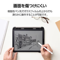 タッチペン 汎用 アクティブスタイラスペン 磁気吸着 USB-C充電 ホワイト P-TPACST04WH エレコム 1個（直送品）