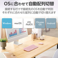 エレコム Bluetoothミニキーボード/Slint/薄型/パンタグラフ式/マルチペアリング/ピンク TK-TM10BPPN 1個