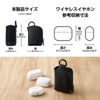 イヤホンケース ワイヤレスイヤホン ソフトレザー L字ファスナー Lサイズ ブラック TWS-EP23LLBK エレコム 1個