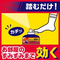 アースレッドW ノンスモーク 9～12畳 2個パック アース製薬 ゴキブリ ダニ ノミ トコジラミ ハエ 蚊【第2類医薬品】