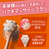 ピュオーラ PureOra36500 歯ブラシ 7点押し強力毛 ハグキキュッと押しマッサージ ハブラシ やわらかめ 1本 花王