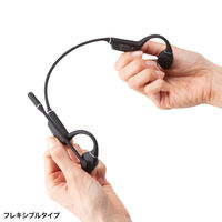 サンワサプライ Bluetooth骨伝導ヘッドセット MM-BTSH69BK 1個（直送品）