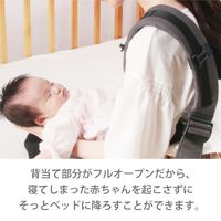 【3年保証付き】ベビーキャリアファースト L280016 1個 ラッキー工業