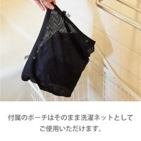 【3年保証付き】nennelatte ニットベビーキャリー P059016 1個 ラッキー工業