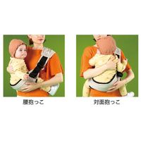 【3年保証付き】ポルバン POLBAN ゴー P060011 1個 ラッキー工業