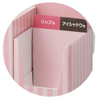 専用ケース 1セット（1袋×5） ダイト