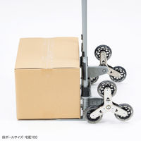サンワサプライ 折りたたみキャリー(3輪階段用台車) CART-FA6GY 1個（直送品）