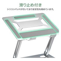 ベスト・アンサー モニタースタンド ディスプレイスタンド 高さ調節 無段階 sma-ps-023-gr 1台