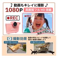 ベスト・アンサー キッズカメラ ヒツジ ブルー toy-003bl 1台（直送品）