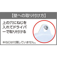 アーテック クリスタルランプ 4017 1セット(1個×7)